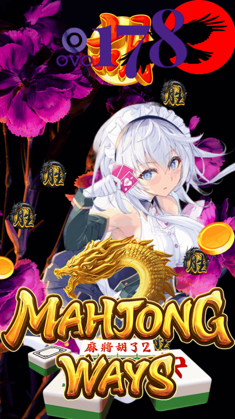 mahjong wash scatter hitam